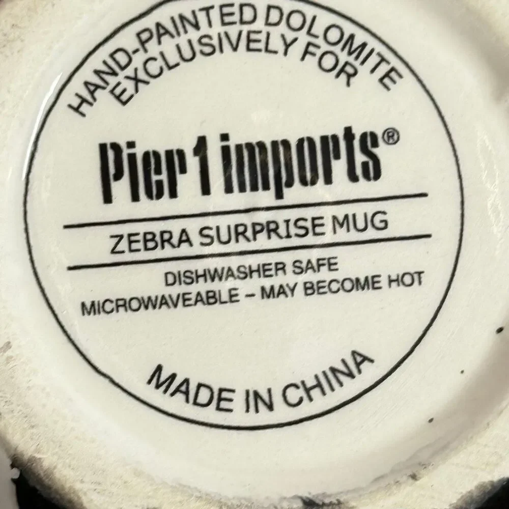 Pier 1 Imports Zebra Surprise cup size 3.5x4